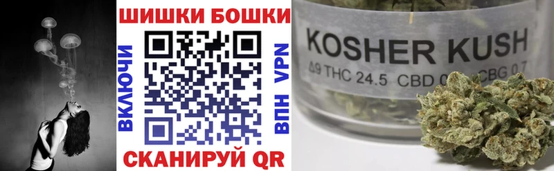 Купить наркоту Торопец Псилоцибиновые грибы  Кодеин  АМФЕТАМИН  Каннабис 