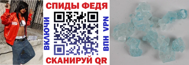Амфетамин 97%  где продают   Торопец 