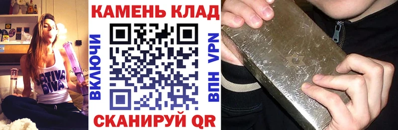 Гашиш Изолятор  Торопец 