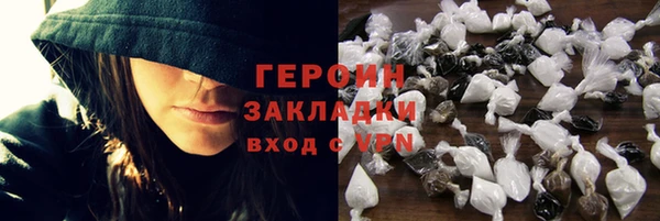 амфетамин Пролетарск
