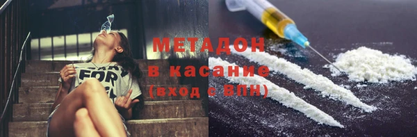 марки nbome Богданович