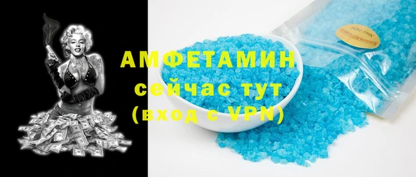 дурь Богородицк