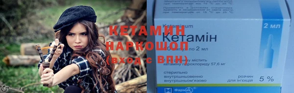 дурь Богородицк