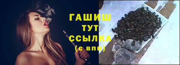 дурь Богородицк
