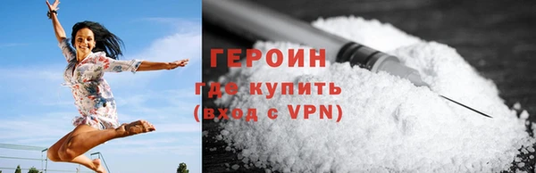 дурь Богородицк