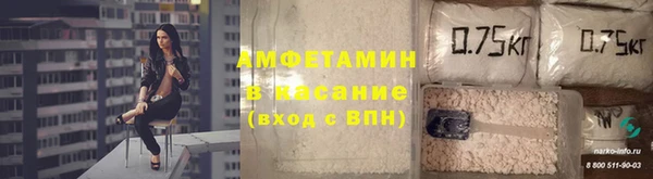 PSILOCYBIN Богородск