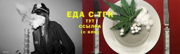 марки nbome Богданович