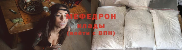 марки nbome Богданович