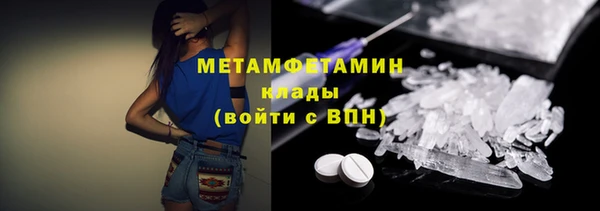 PSILOCYBIN Богородск