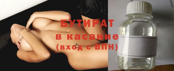 дурь Богородицк