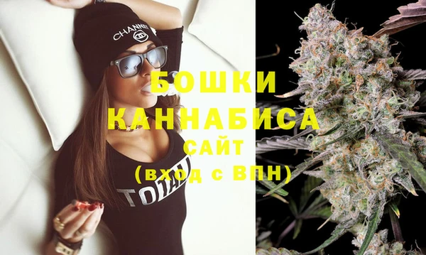 марки nbome Богданович