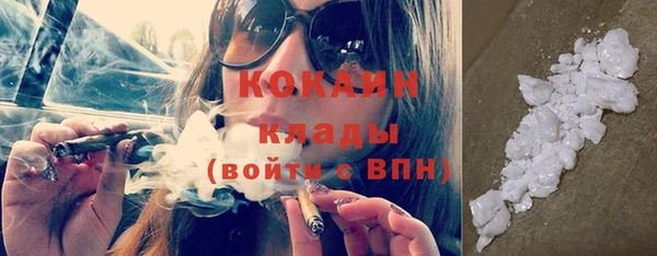 марки nbome Богданович