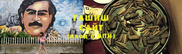 марки nbome Богданович