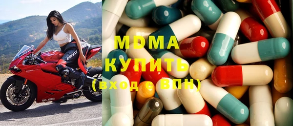 дурь Богородицк