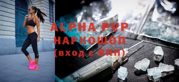 PSILOCYBIN Богородск