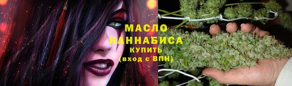 марки nbome Богданович