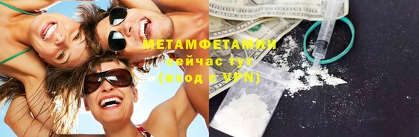 дурь Богородицк