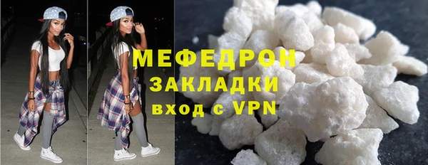 марки nbome Приозерск