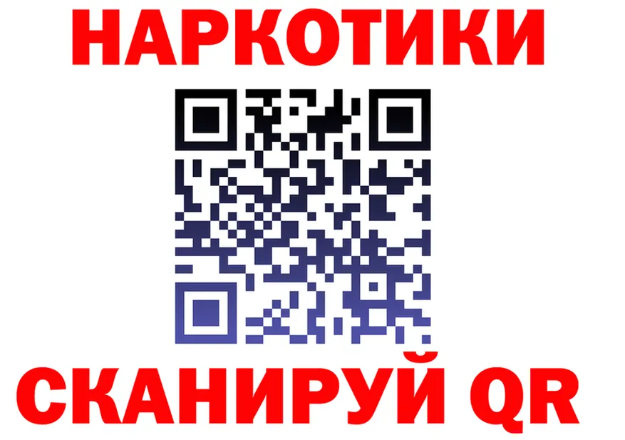 МЕТАДОН VHQ зеркало shop OMG Торопец