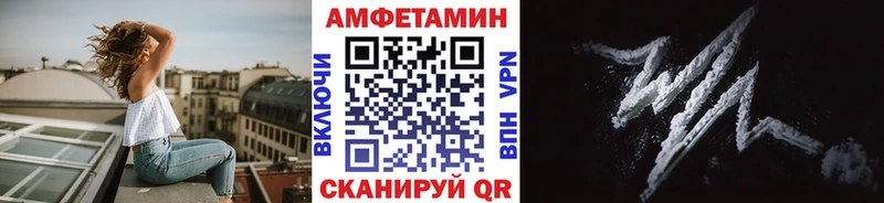 Метамфетамин винт  нарко площадка телеграм  Торопец  где продают наркотики 
